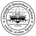 janajagrit school logo